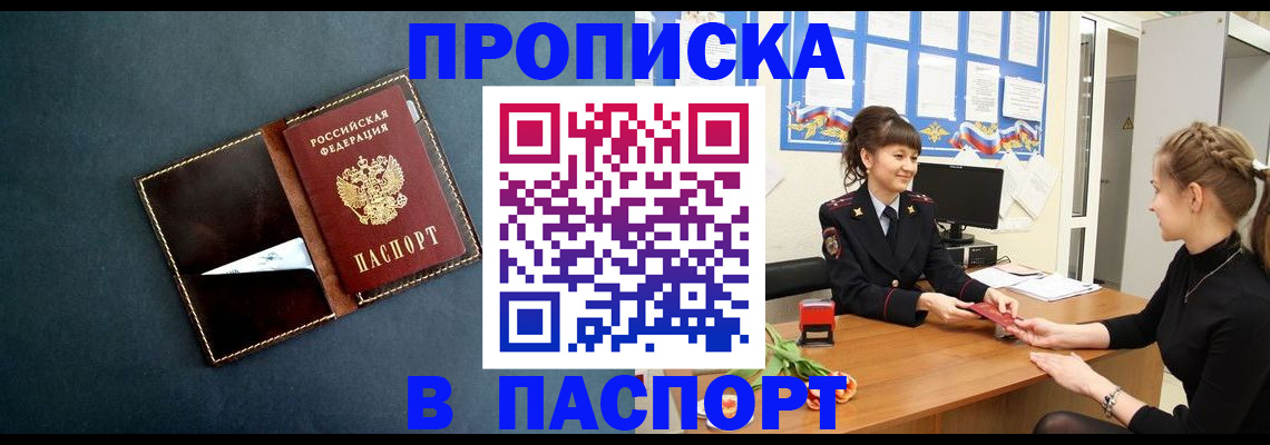 форма 3 в Невьянске